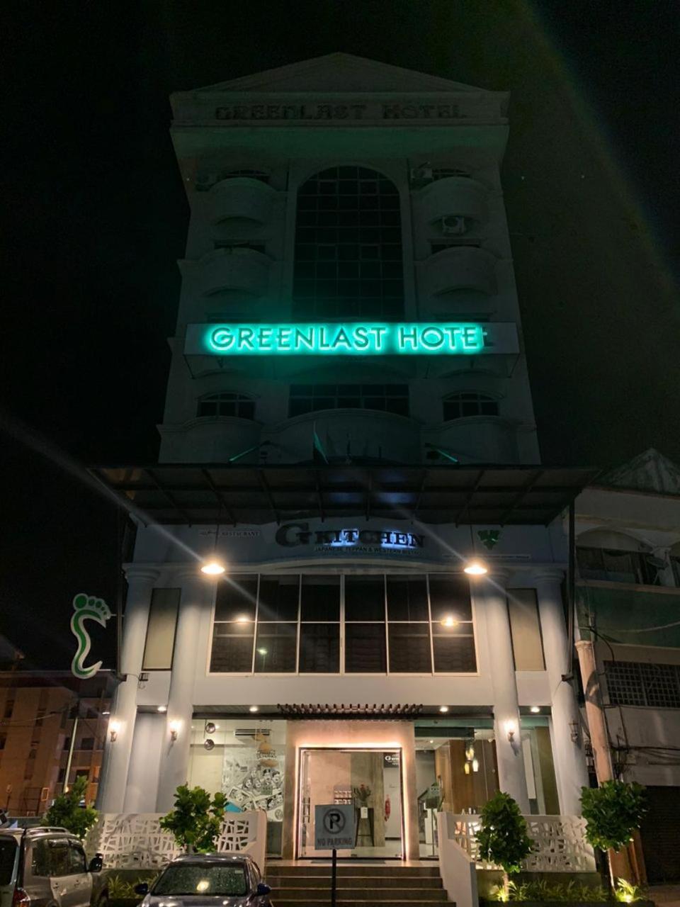 Greenlast Hotel Κουαντάν Εξωτερικό φωτογραφία